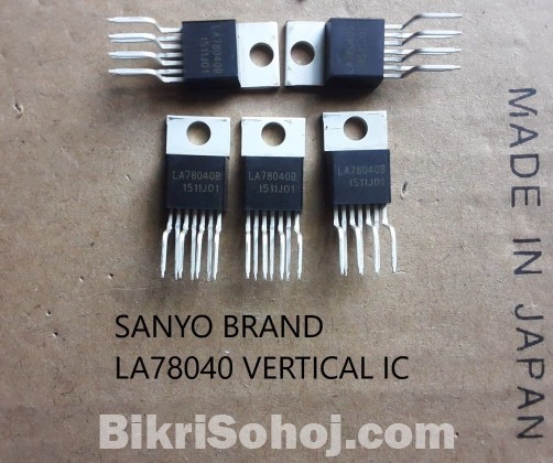 20PCS VERTICAL IC FOR CRT TV